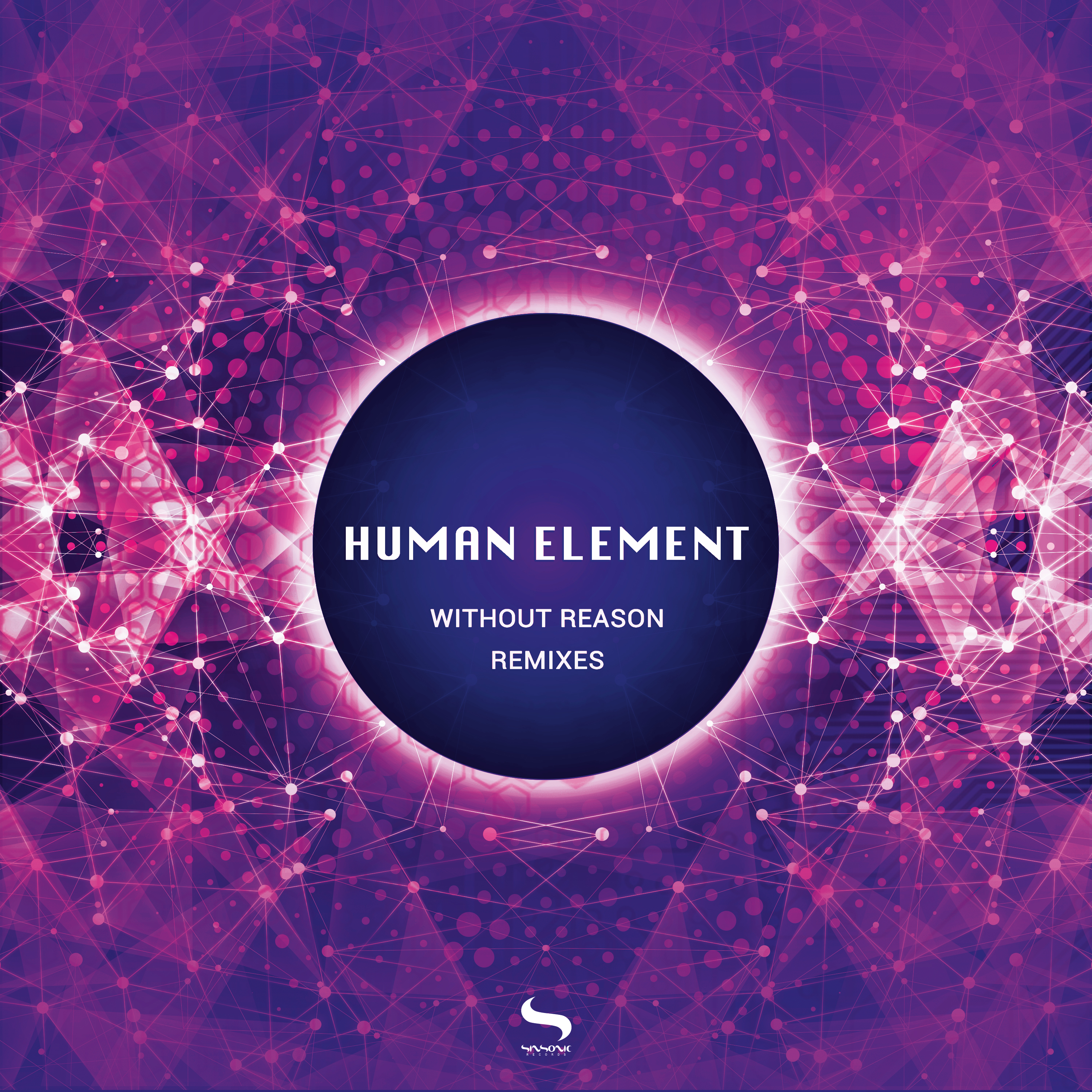 Хуман элемент. Remixes. Without reason. Human elements Lable. E reason